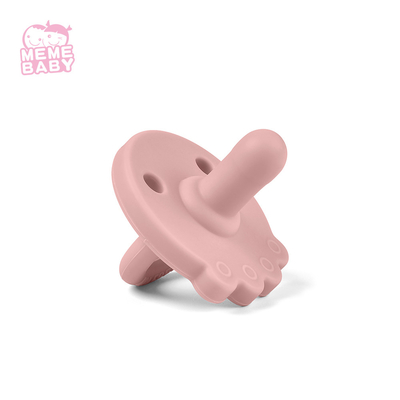FDA Safe Silicone Soft Chew Toys Nipple Smoother 230 Degree Heat Resistance